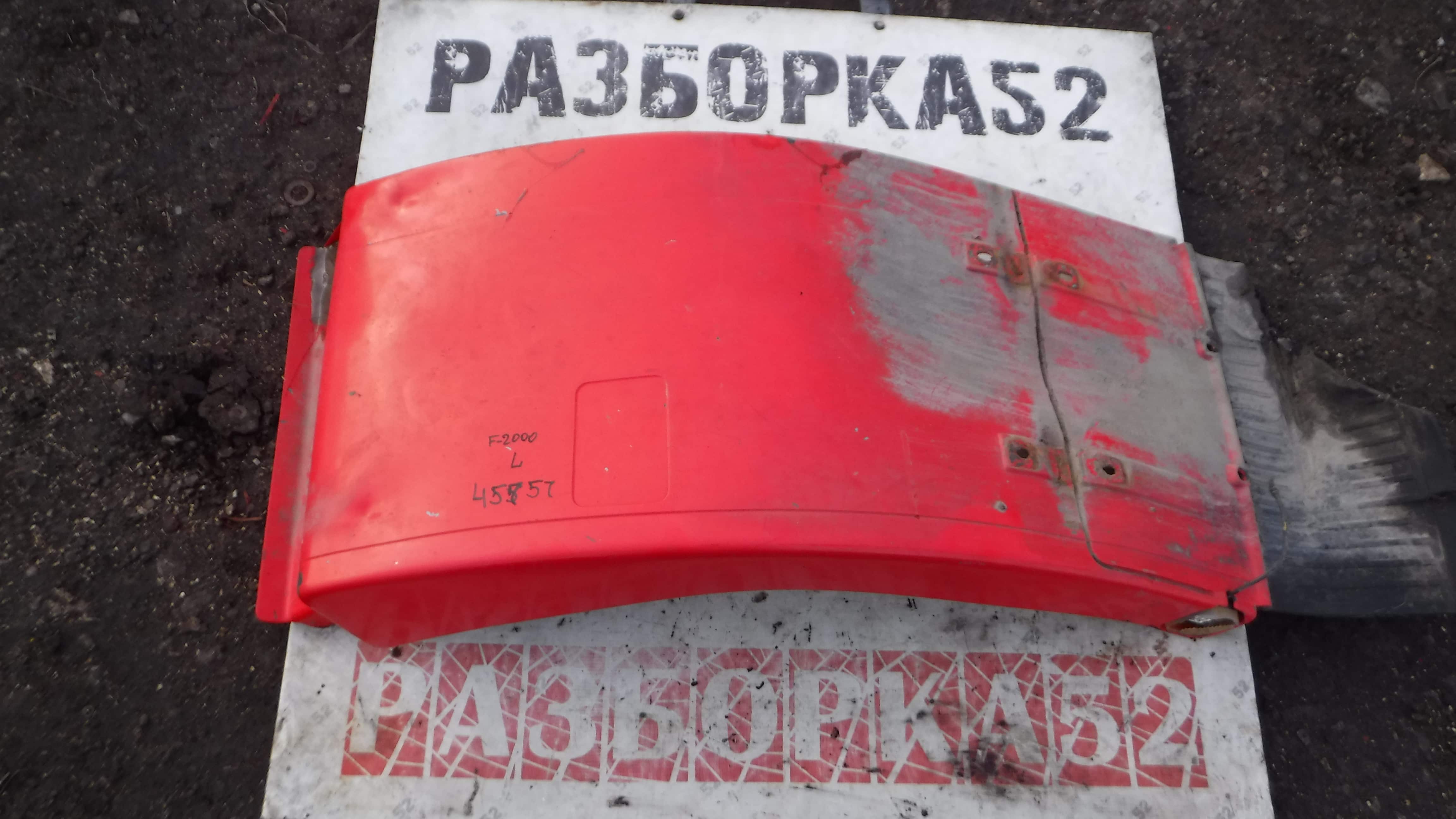 Крыло левое 81664100352 Ман Man F2000